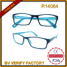 Мода бифокальные регулируемые чтения очки R14064-2